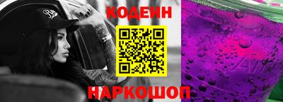 кокаин колумбия Кумертау