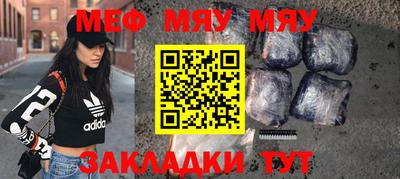 кокаин перу Кулебаки