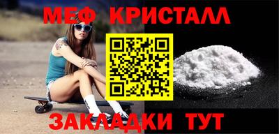 кокаин перу Кулебаки