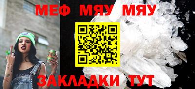 кокаин колумбия Кумертау