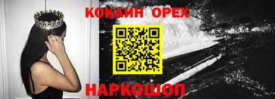 мдма Кунгур