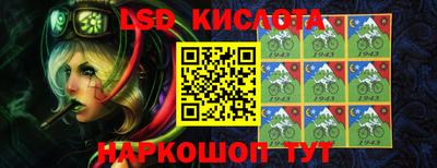мдма Кунгур