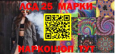 кокаин перу Кулебаки