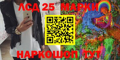 мдма Кунгур
