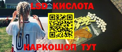 кокаин перу Кулебаки