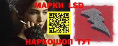 кокаин перу Кулебаки