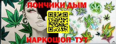 кокаин перу Кулебаки