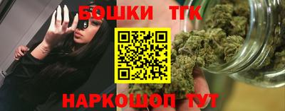 кокаин перу Кулебаки