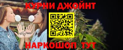 мдма Кунгур