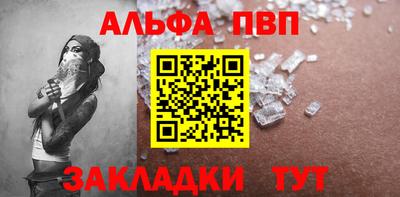 кокаин перу Кулебаки