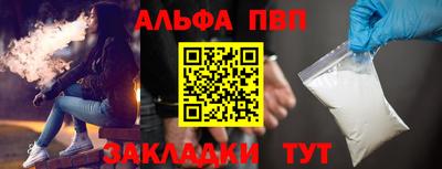 кокаин колумбия Кумертау