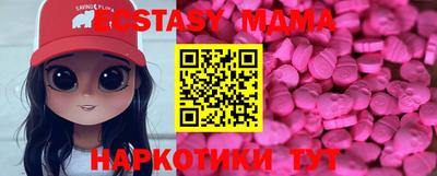 кокаин колумбия Кумертау