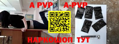 кокаин колумбия Кумертау