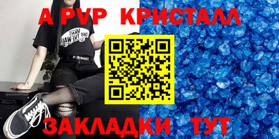 кокаин колумбия Кумертау