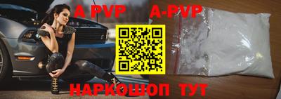 кокаин колумбия Кумертау