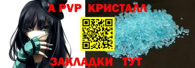 кокаин колумбия Кумертау