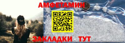 кокаин перу Кулебаки