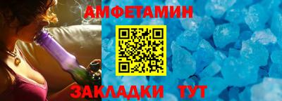 кокаин колумбия Кумертау