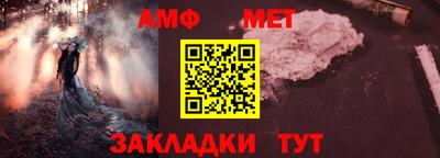 кокаин колумбия Кумертау