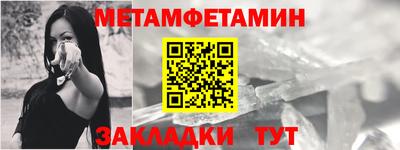кокаин колумбия Кумертау