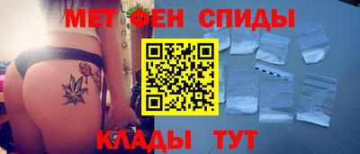 mdpv Белореченск