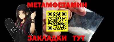 кокаин перу Кулебаки