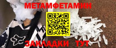 кокаин перу Кулебаки