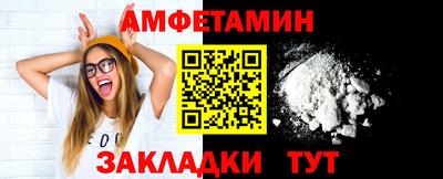 кокаин перу Кулебаки