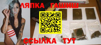 кокаин перу Кулебаки