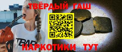 кокаин колумбия Кумертау