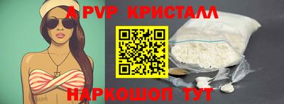 кокаин колумбия Кумертау