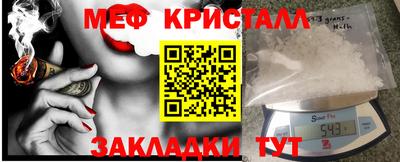 кокаин колумбия Кумертау