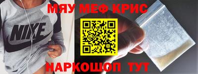 кокаин колумбия Кумертау
