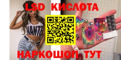 кокаин перу Кулебаки