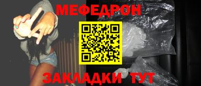 кокаин перу Кулебаки