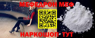 кокаин перу Кулебаки