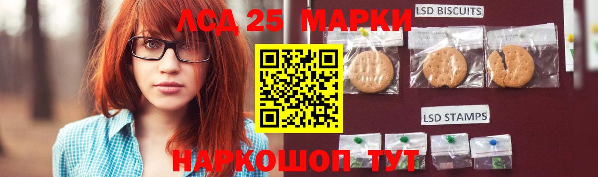 Кирово-Чепецк  blacksprut маркетплейс  Вход с VPN  LSD-25 экстази кислота  Лсд 25 экстази кислота 